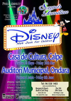 2014 - Disney - Not Just For Children